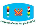 SampleBookLogo